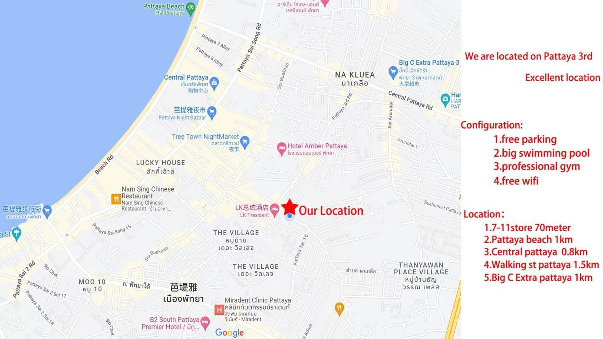 City Center Residence Kr Pattaya Exterior photo